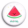 پیکسل گالری باجو طرح یلدا کد 174