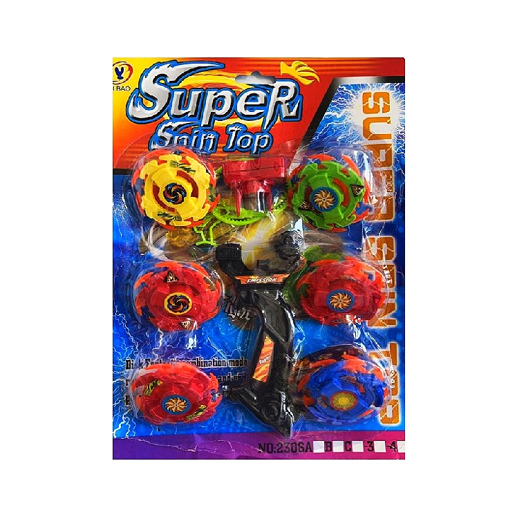 فرفره مدل انفجاری مجموعه ۶ عددی