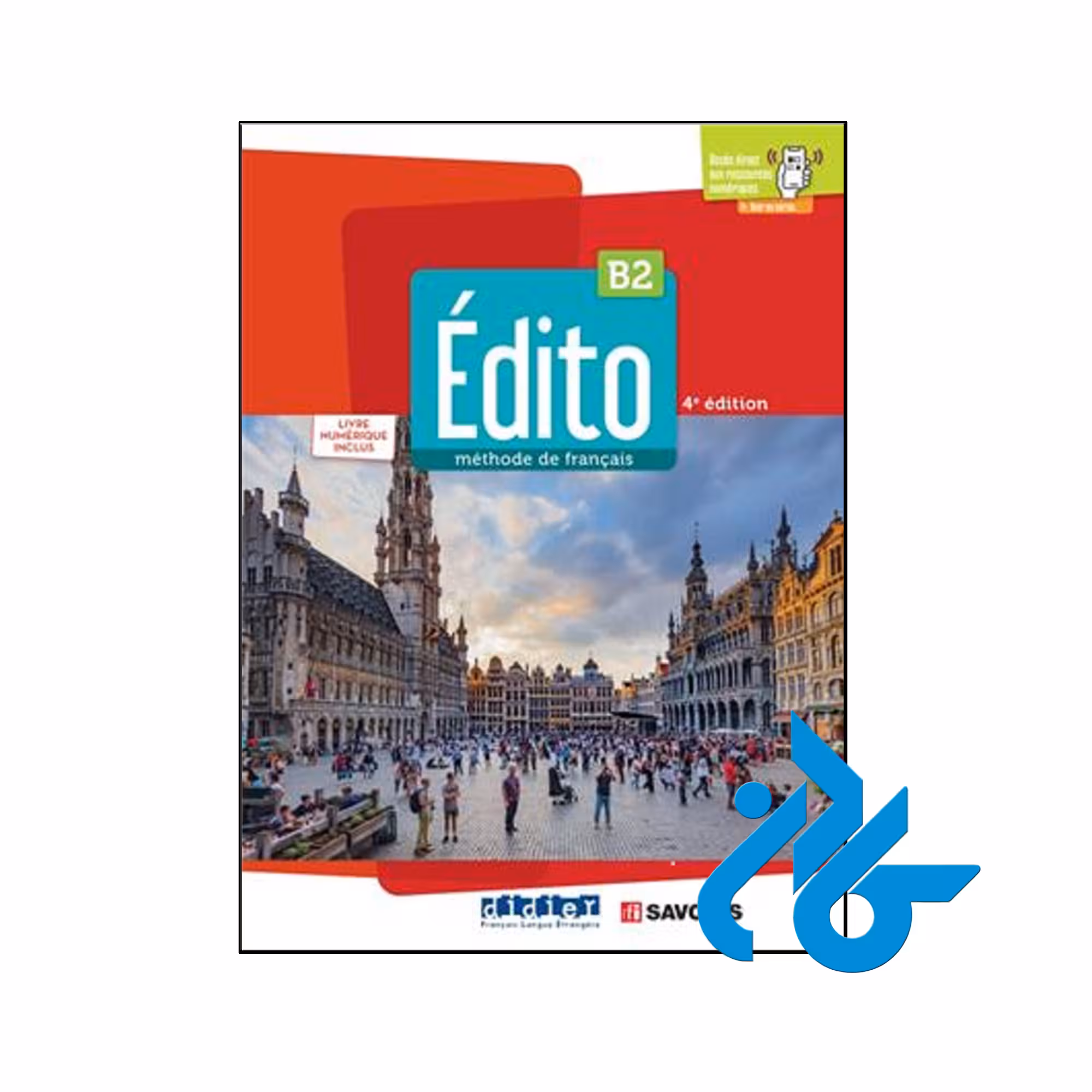 کتاب فرانسوی ادیتو Édito B2