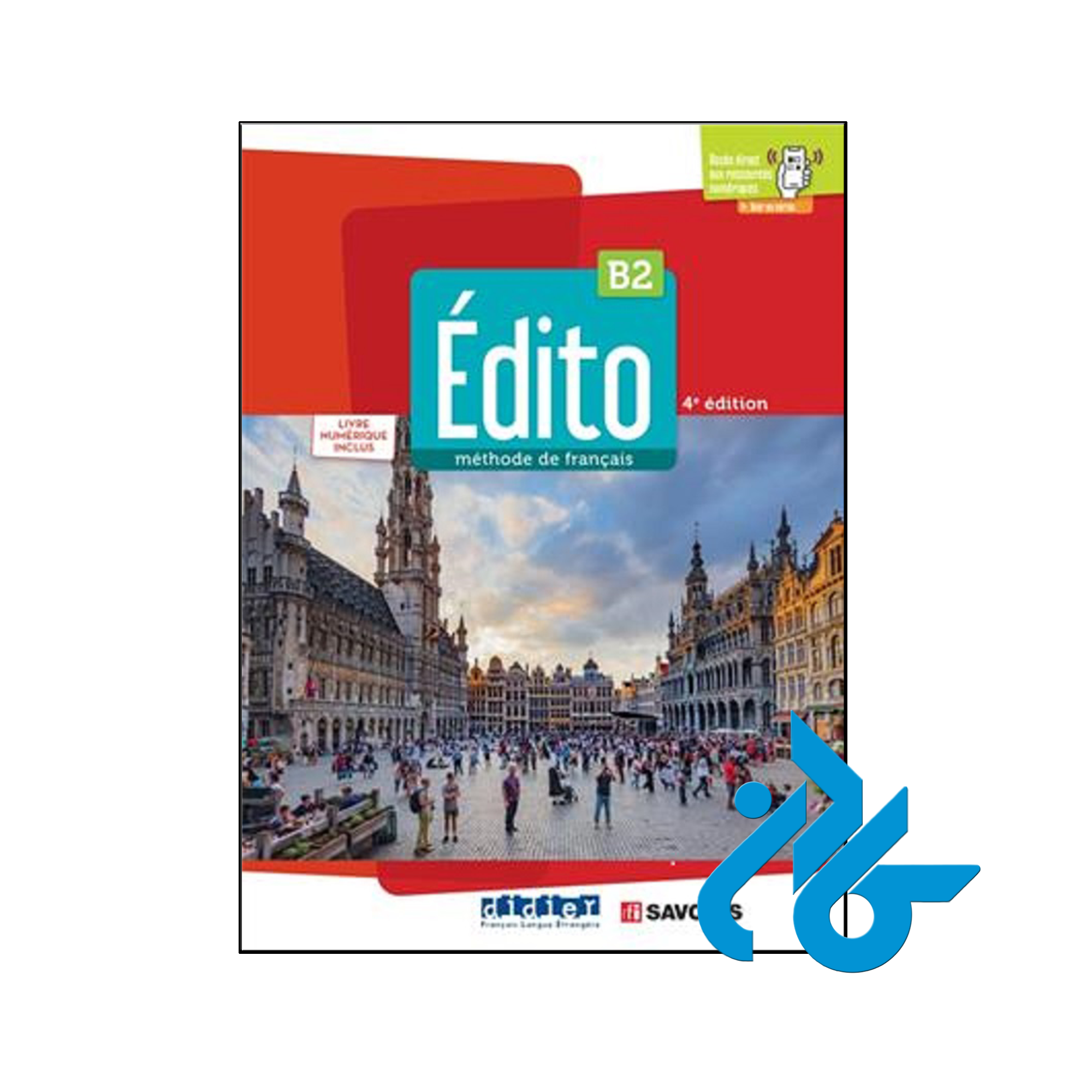 کتاب فرانسوی ادیتو Édito B2
