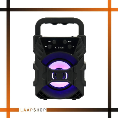 اسپیکر بلوتوثی مدل KTS-1057