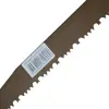 اره باغبانی کد AT-0120