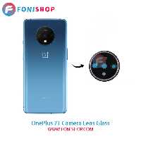 شیشه لنز دوربین وان پلاس OnePlus 7T
