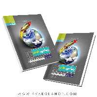 کتاب پرسمان ریاضی هفتم گاج