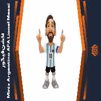 اکشن فیگور Minix Argentina AFA Lionel Messi