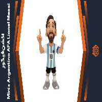 اکشن فیگور Minix Argentina AFA Lionel Messi