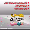 کاور لاین کینگ مدل gorekharvazarafeh مناسب برای گوشی موبایل شیایومی Redmi Note10 10S
