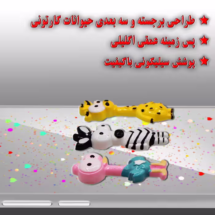 کاور لاین کینگ مدل gorekharvazarafeh مناسب برای گوشی موبایل شیایومی Redmi Note10 10S