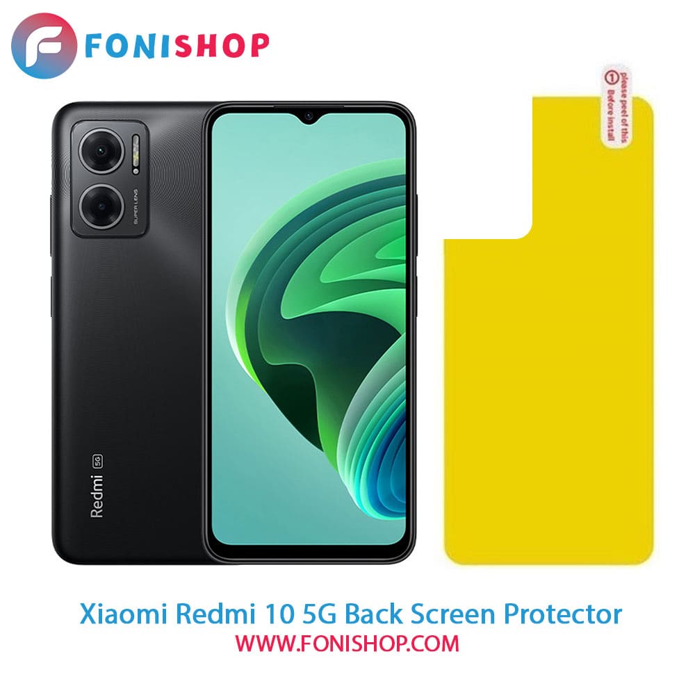 گلس برچسب محافظ پشت گوشی شیائومی Xiaomi Redmi 10 5G