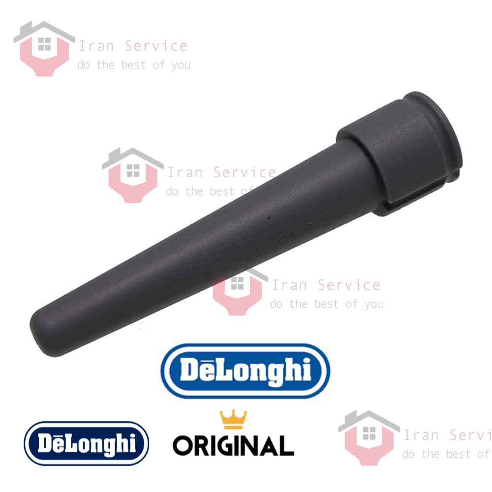 فروش لوله پلاستیکی نازل بخار قهوه ساز دلونگی ECAM,ETAM