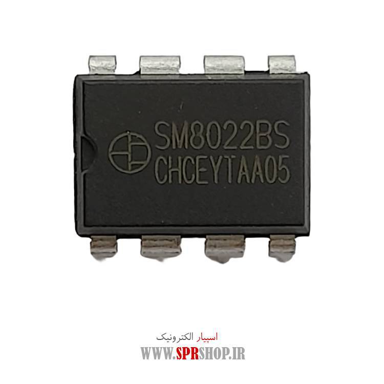 آی سی SM8022BS DIP-8 ORG = ME141