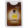 عطر جیبی مردانه اسمارت کالکشن مدل Terre DHermes حجم 20 میلی لیتر مجموعه 2 عددی