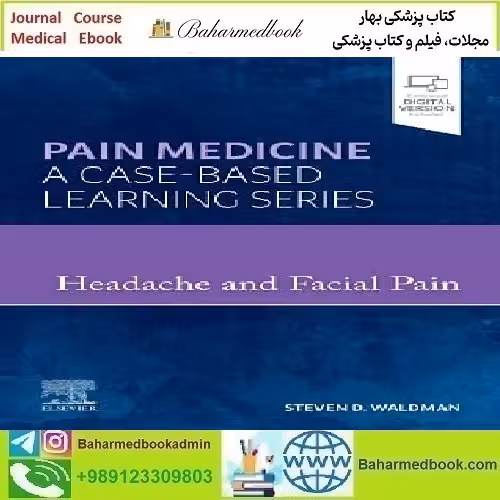 Headache and Facial Pain Pain Medicine 2023 TRUE PDF price 1€ - کتاب پزشکی بهار
