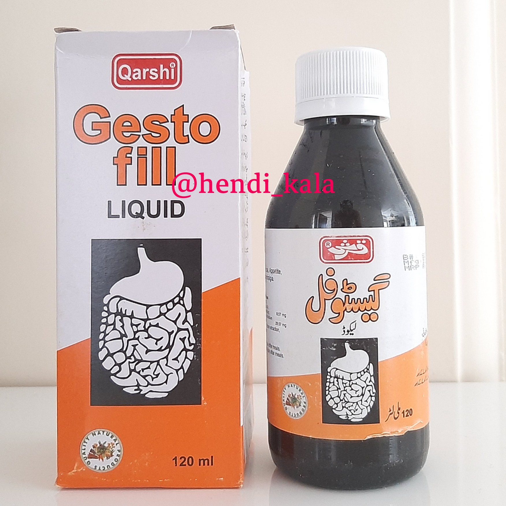 ترکیب گیاهی بهبود اسید معده و بهبود یبوست و ترشی معده و نفخ ارسال رایگان 