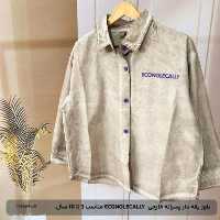 بلوز یقه دار پسرانه خارجی ECONOLECALLY