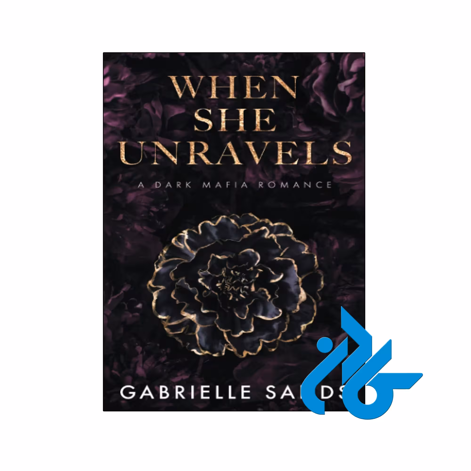 خرید و قیمت کتاب When She Unravels از فروشگاه کادن