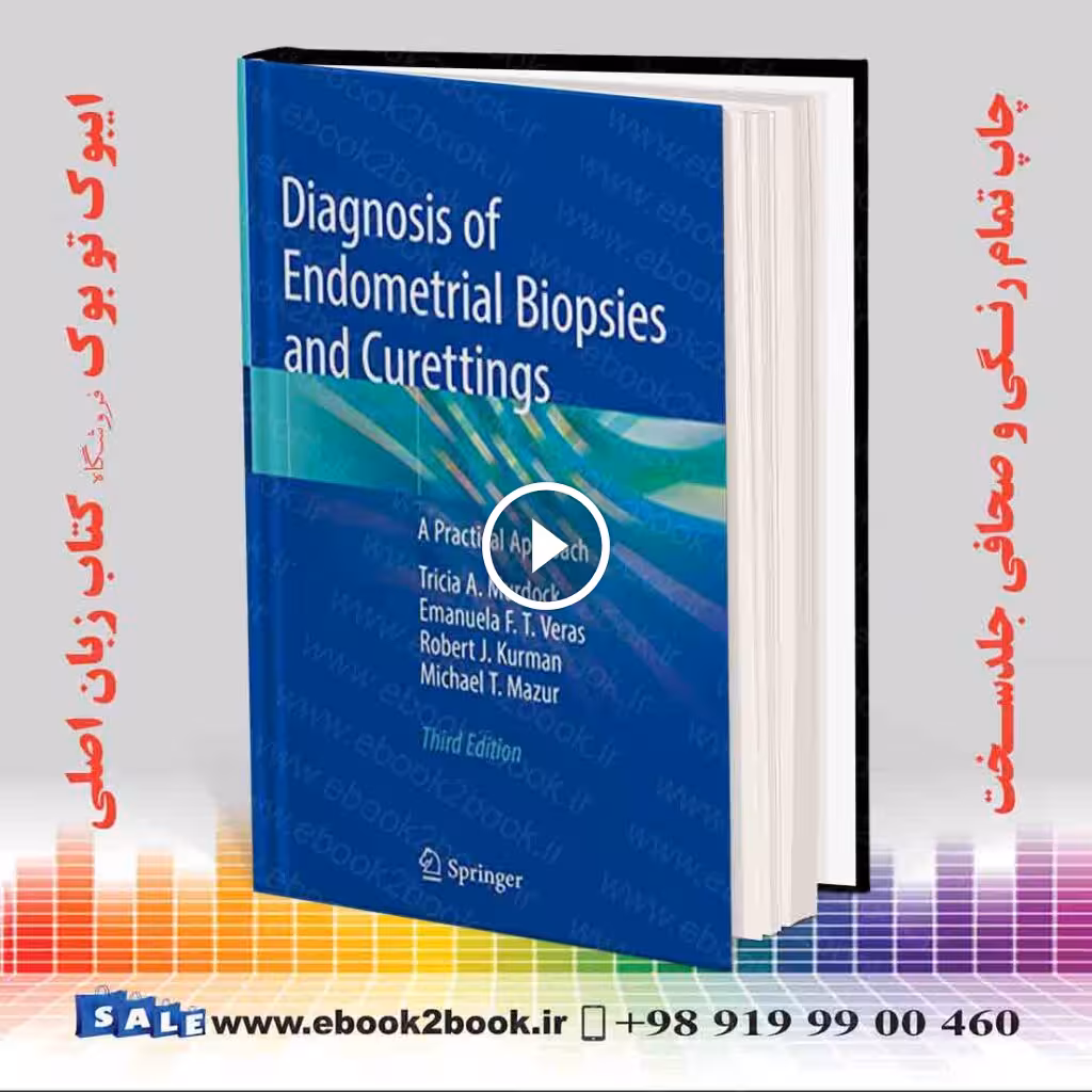 Diagnosis of Endometrial Biopsies and Curettings 3rd Edition