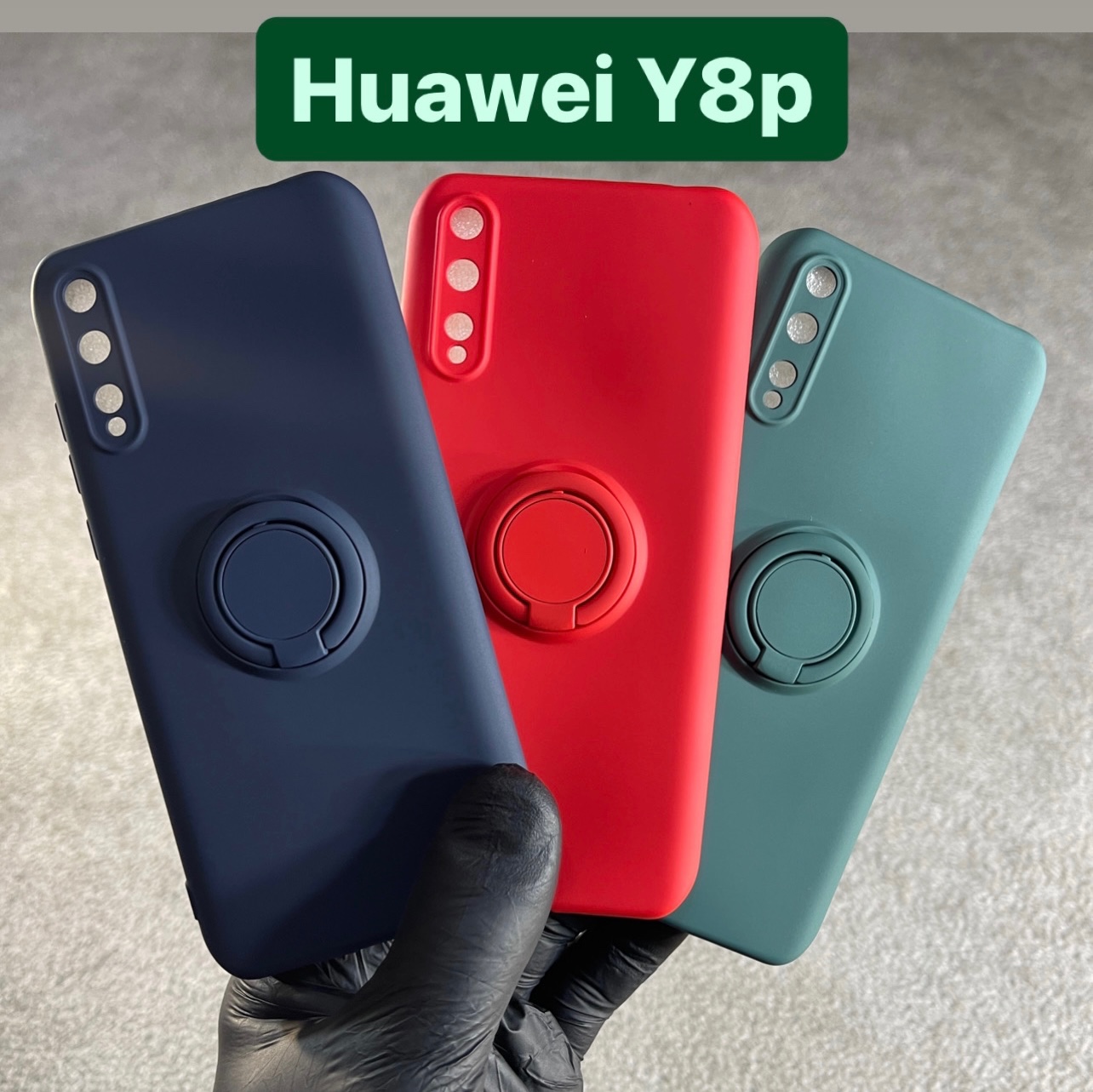 کاور سیلیکنی y8p کاور بند دار Y8p قاب y8p قاب Y8p 