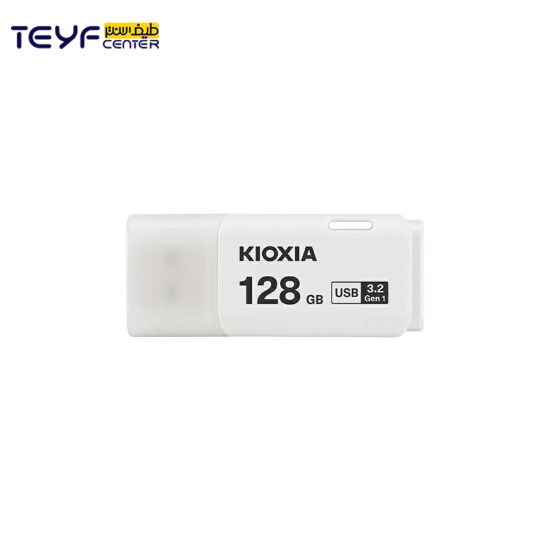 فلش مموری کیوکسیا مدل U301 ظرفیت 128 گیگابایت - فروشگاه اینترنتی طیف سنتر
