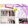 آویز لباس مدل سی مجموعه 3 عددی