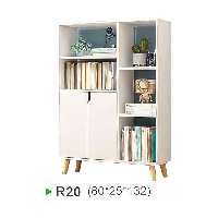 کتابخانه R20