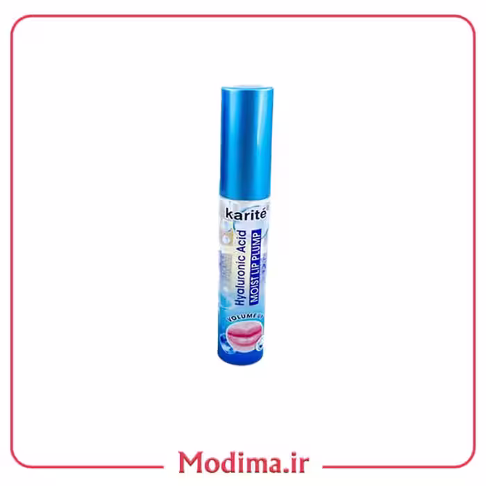 حجم دهنده لب کاریته هیالورونیک اسید 💙