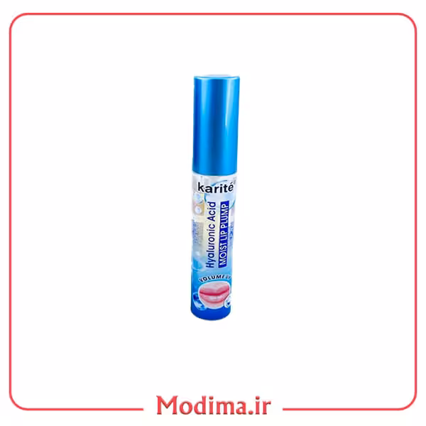 حجم دهنده لب کاریته هیالورونیک اسید 💙