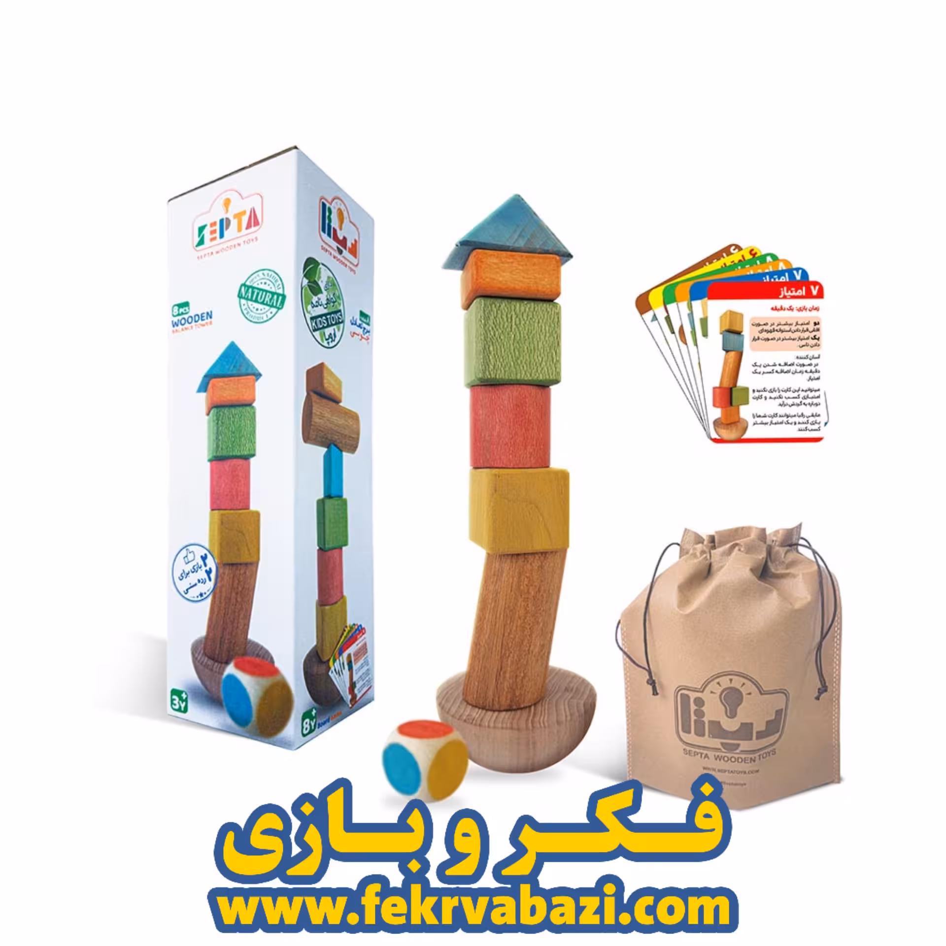 بازی فکری برج تعادل چوبی