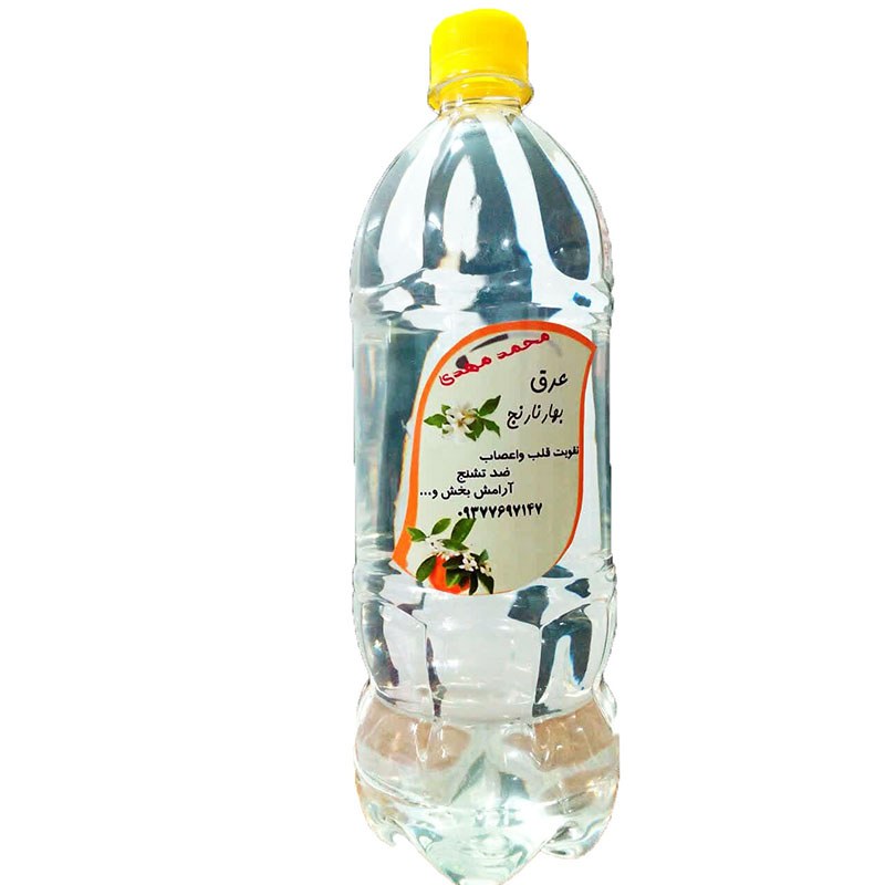 عرق بهارنارنج (1لیتری)
