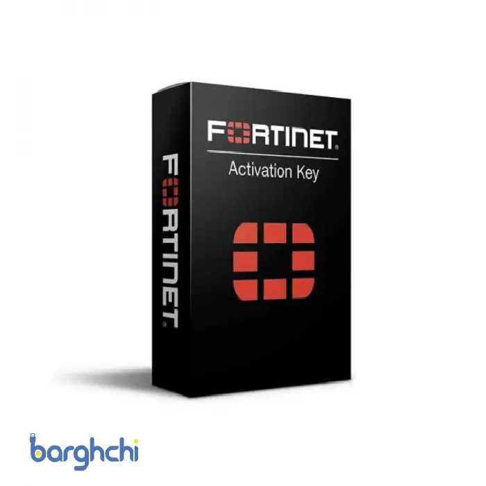 بسته نرم افزاری فورتی نت مدل FC-10-FW2KF-934-02-60