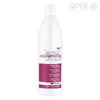 شامپو احیا کننده دیکسون پرو مستر KERATIN مناسب مو های آسیب دیده و شکننده