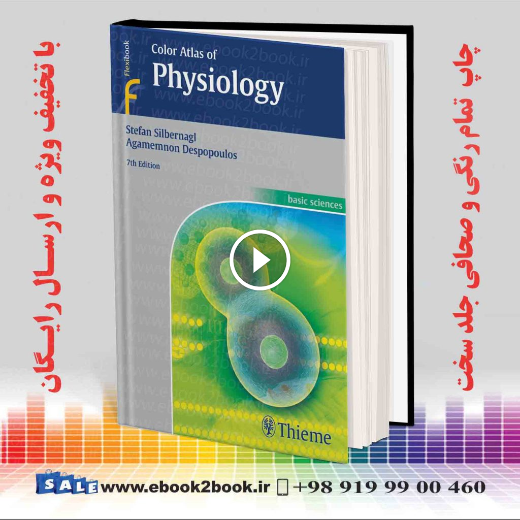 Color Atlas of Physiology 7th Edition