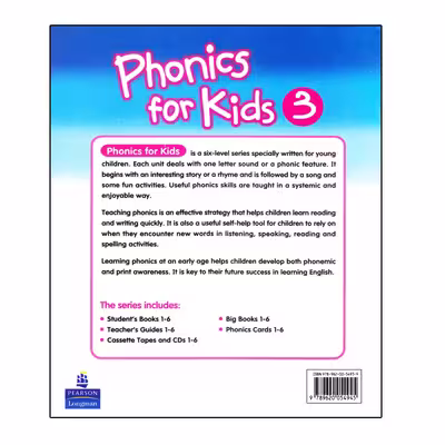 کتاب Phonics For Kids 3 اثر Thomas Gordon And Nathan Shu انتشارات الوندپویان