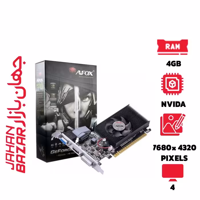کارت گرافیک بایوستار مدل GT730 DDR3 4GB ظرفیت 4 گیگابایت