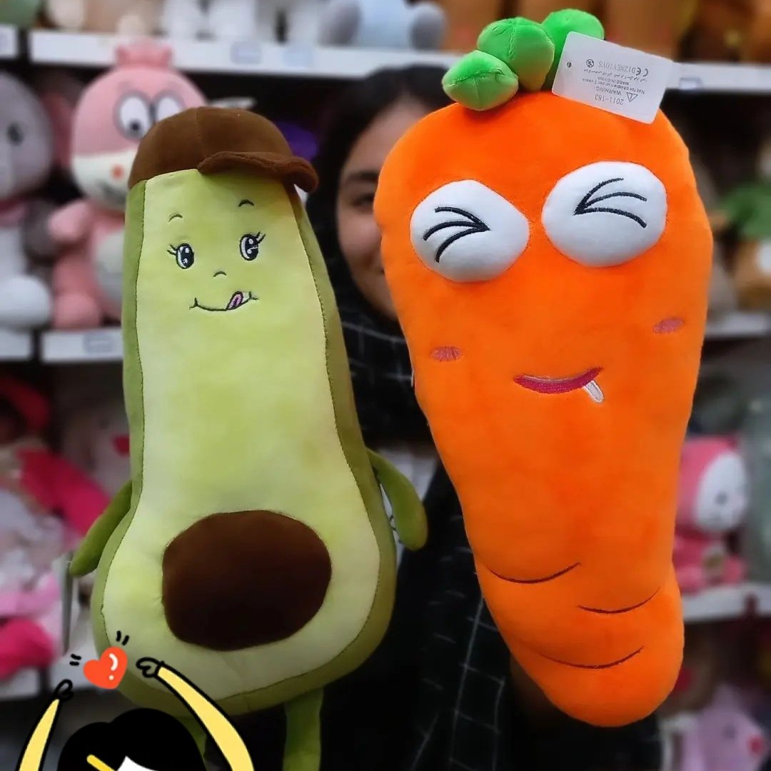 عروسک هویج و آواکادو 