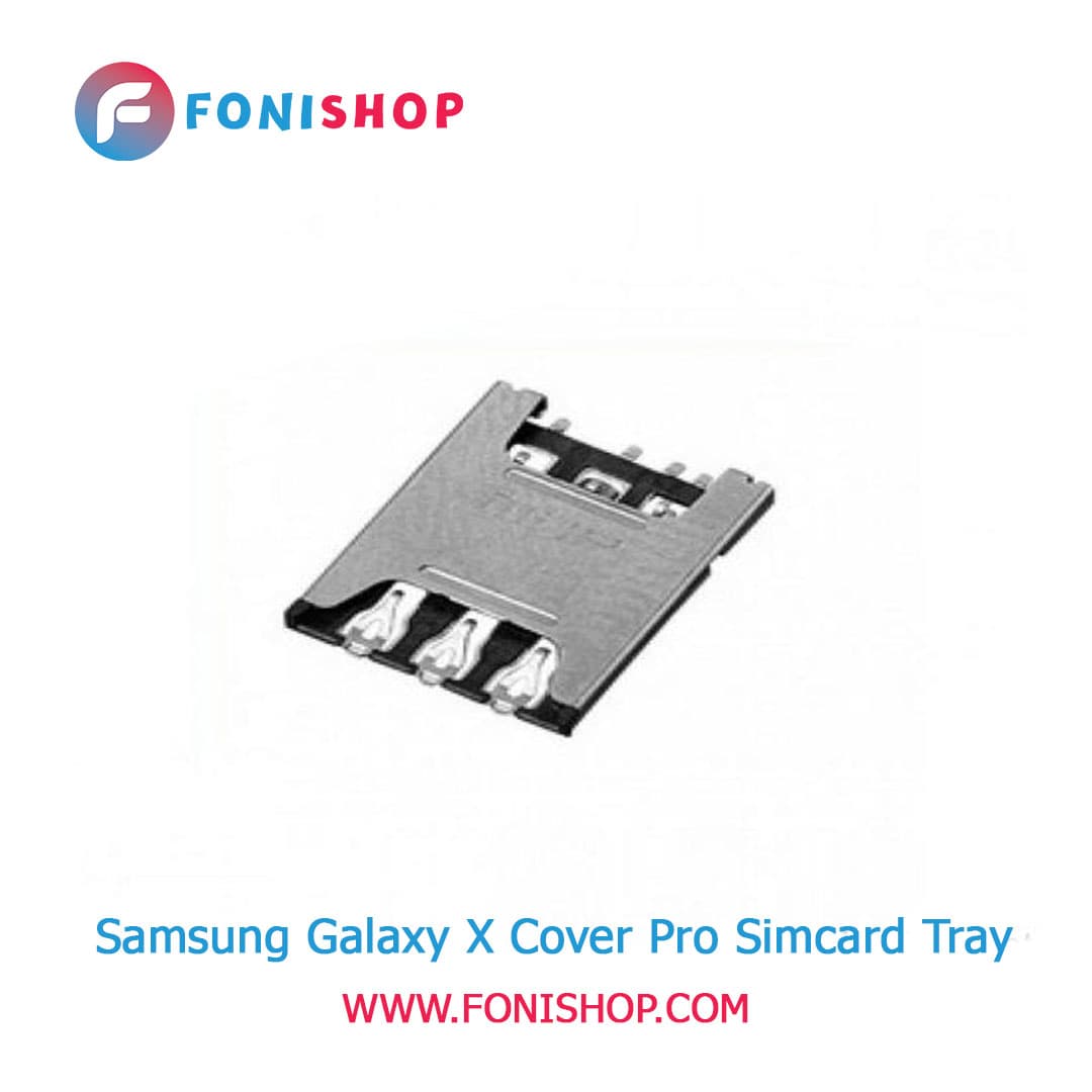 سوکت سیم کارت اصلی سامسونگ Samsung Galaxy Xcover Pro