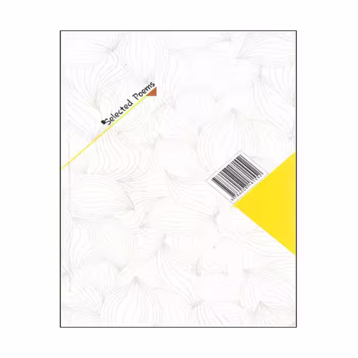 کتاب ملک الشعرا بهار اثر ملک الشعرای بهار انتشارات نگاه آشنا