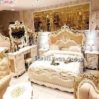 سرویس خواب کلاسیک مدل آتوسا