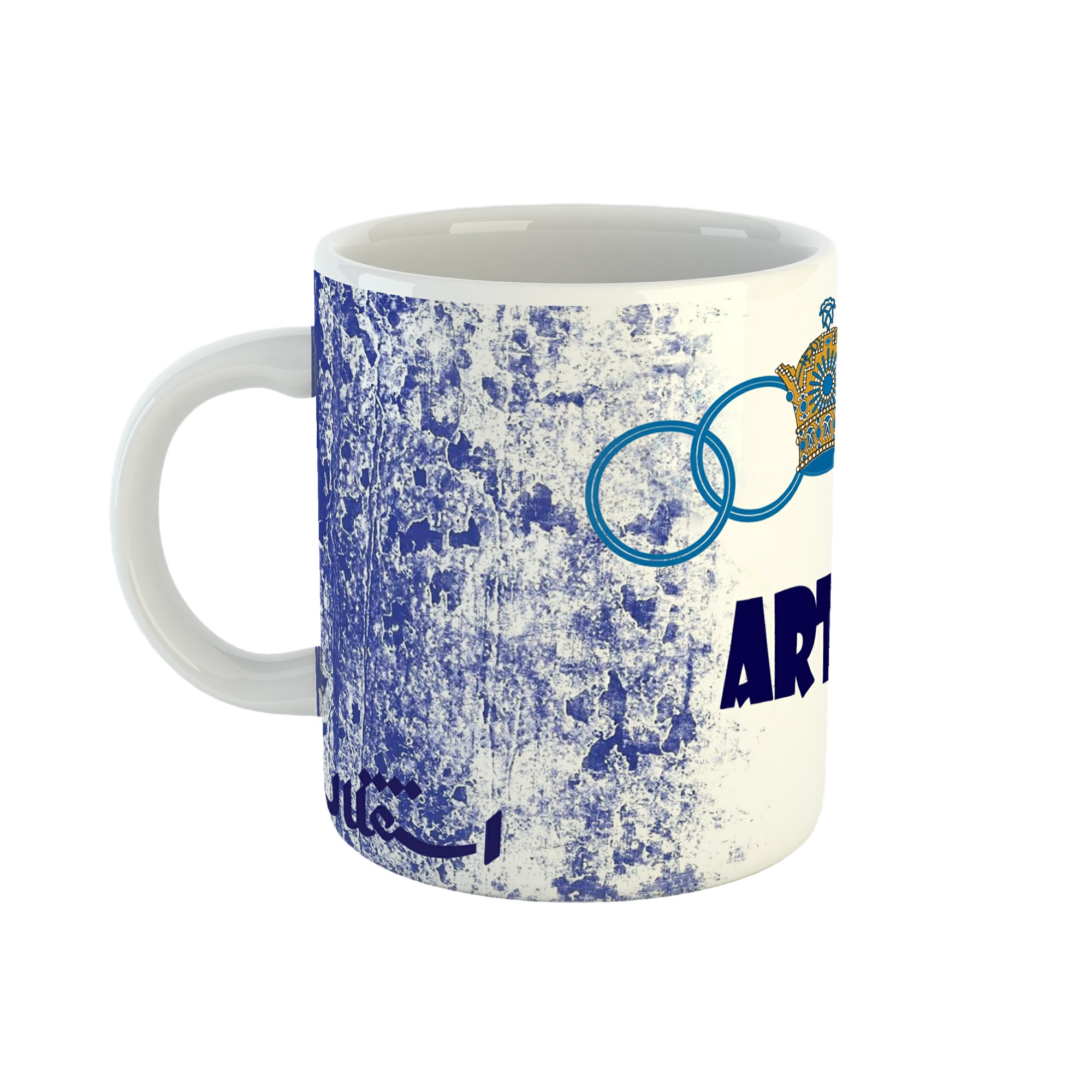 ماگ طرح اسم آرتین مدل تیم استقلال کد 442