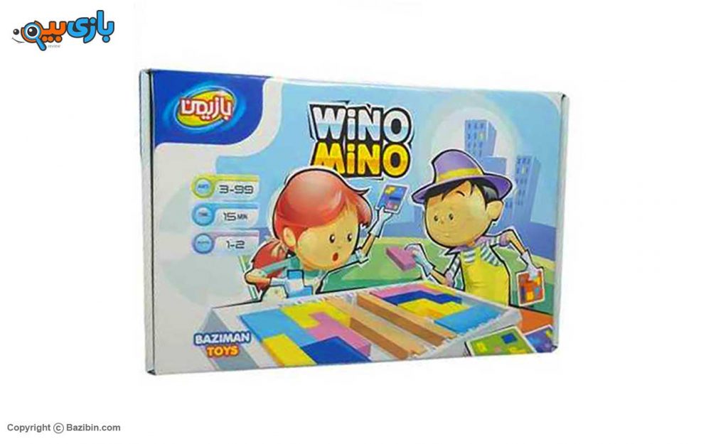 Wino Mino by Avaye baran