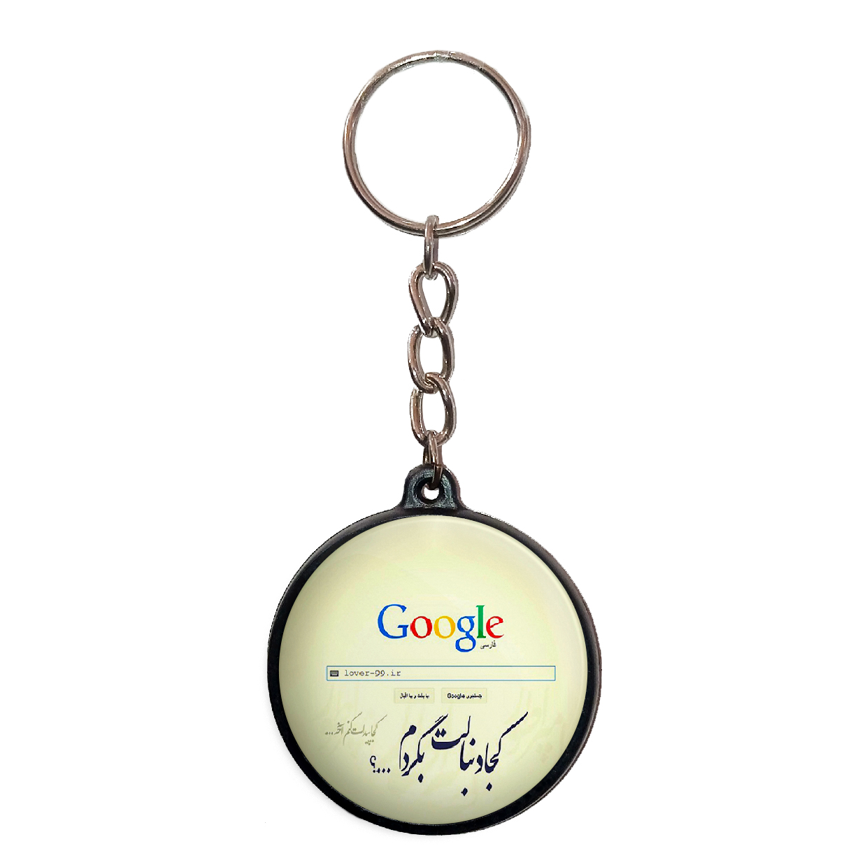 جاکلیدی پرمانه طرح شعر عاشقانه کد pmj.185