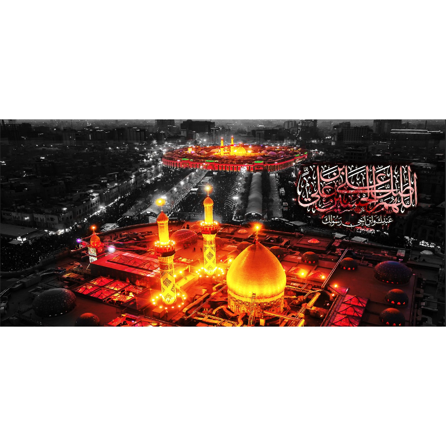 کتیبه مخمل مزین به تصویر بین الحرمین کربلا5 140 در 65