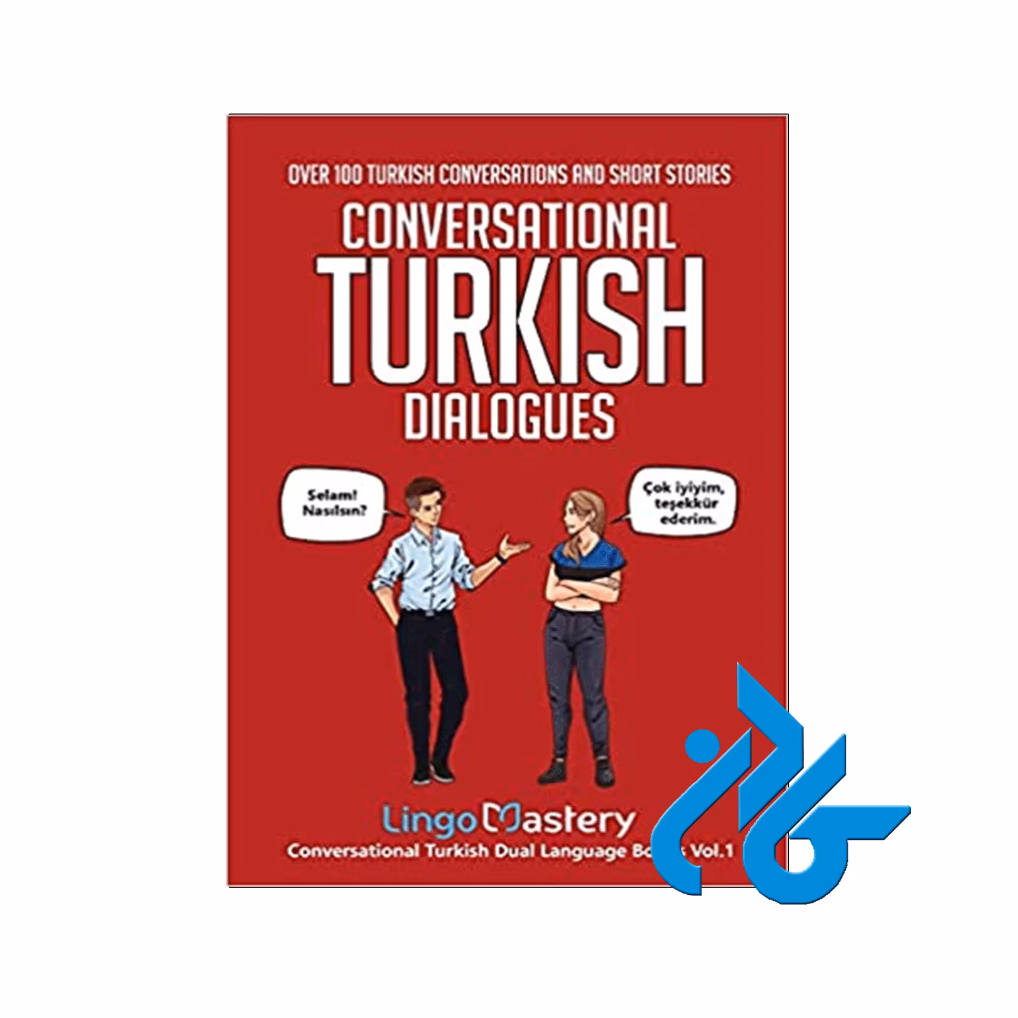 Conversational Turkish Dialogues ، تا 50% تخفیف ، انتشارات کادن