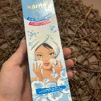 فرم شست و شوی صورت کاریته (Karite) براش دار
