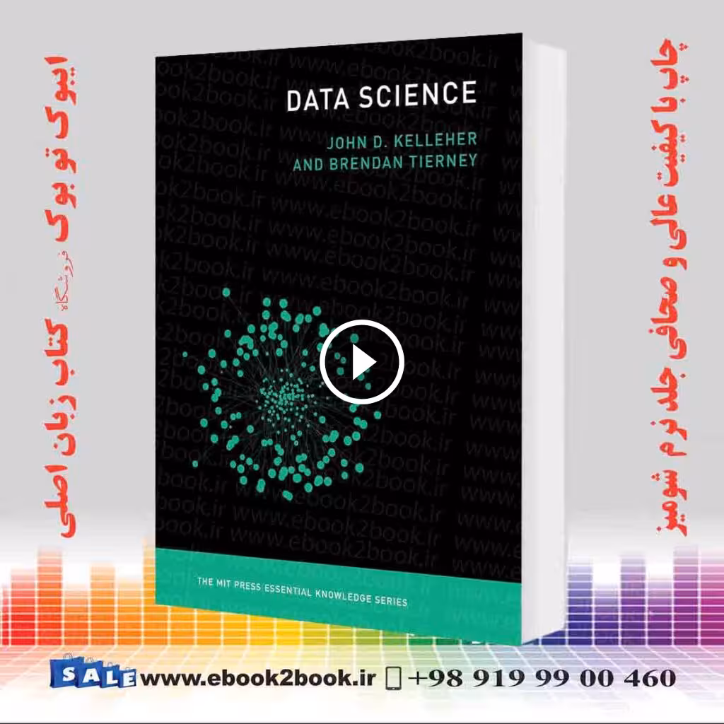 Data Science