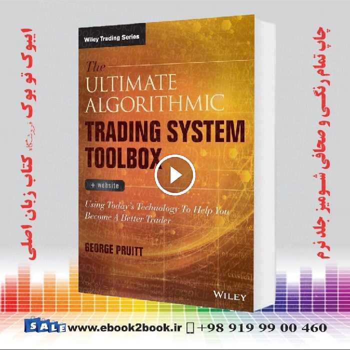 The Ultimate Algorithmic Trading System Toolbox