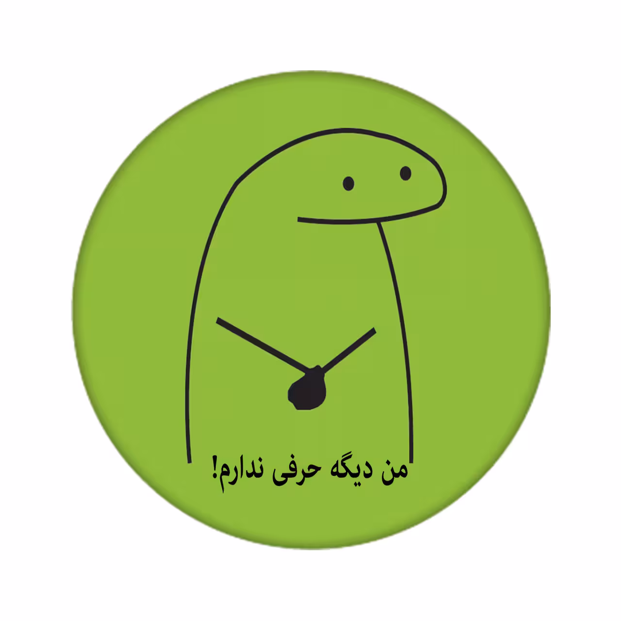 پیکسل مدل میقولی کد 2418