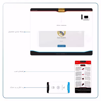 برچسب پوششی ماهوت مدل Real-Madrid مناسب برای تبلت سامسونگ Galaxy Tab S3 9.7 2017 T825