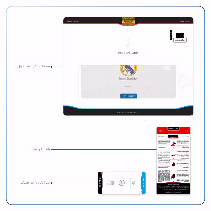 برچسب پوششی ماهوت مدل Real-Madrid مناسب برای تبلت سامسونگ Galaxy Tab S3 9.7 2017 T825