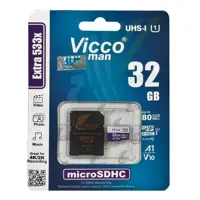 کارت حافظه microSDHC ویکومن مدل 533X کلاس 10 استاندارد UHS-I U1 سرعت 80MBps ظرفیت 32 گیگابایت به همراه خشاب